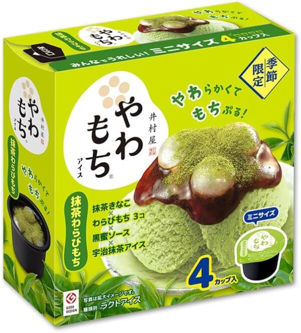 井村屋 BOXやわもちアイス 抹茶わらびもち (80ml×4個)×9箱