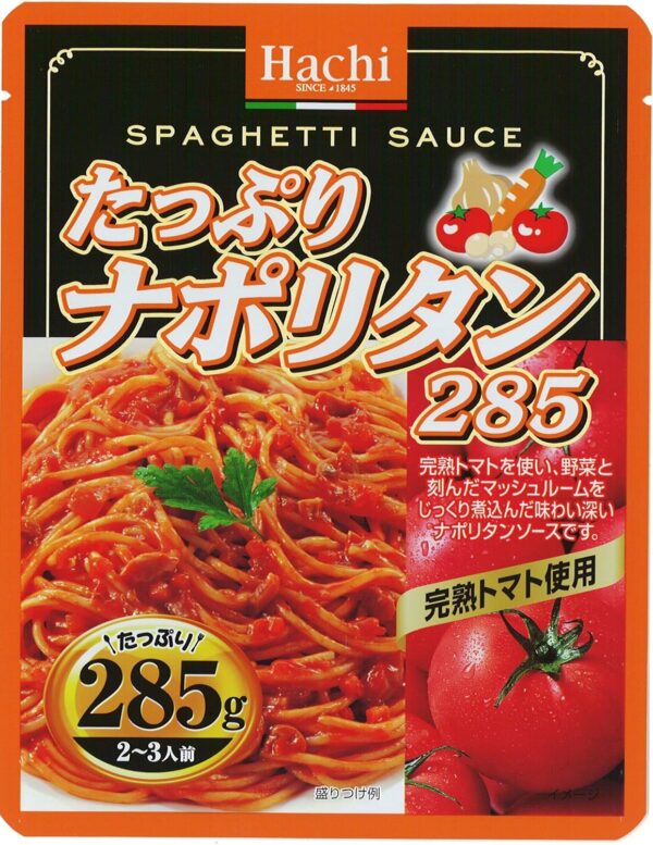 ハチ たっぷりナポリタン285g×12食