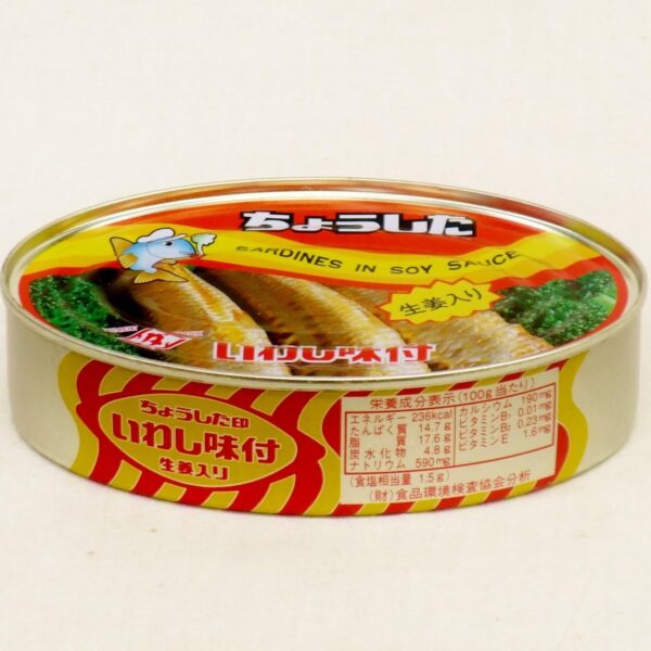 ちょうした いわし味付 生姜入り 200g