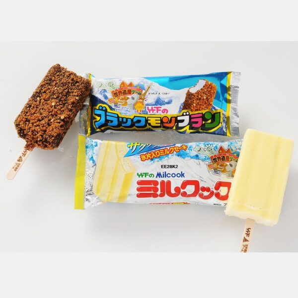 九州限定!ブラックモンブラン 【ブラックモンブラン10本&ミルクック10本詰合せ】竹下製菓