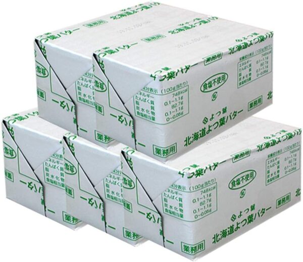 【5個セット】よつ葉乳業　よつ葉 無塩バター 食塩不使用 450gx5 よつば