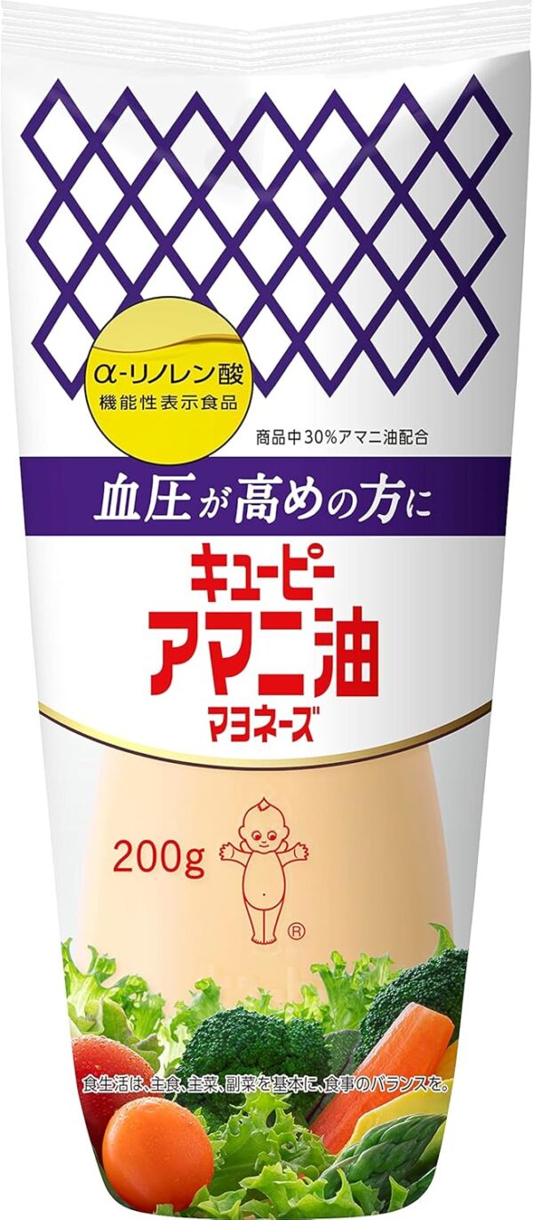 キユーピー アマニ油マヨネーズ 200g [機能性表示食品]×5個