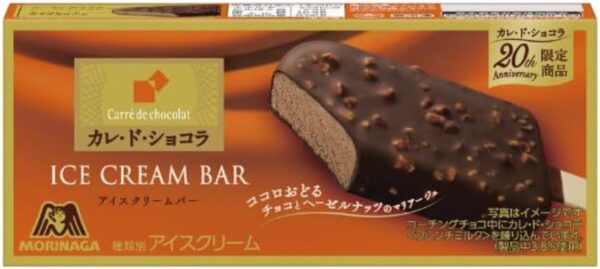 森永製菓 カレ・ド・ショコラアイスクリームバー85ml×20箱