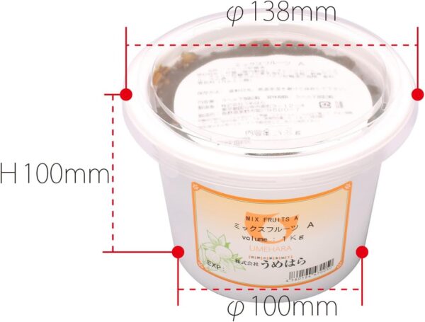 うめはら ミックスフルーツA 1kg - 画像 (5)