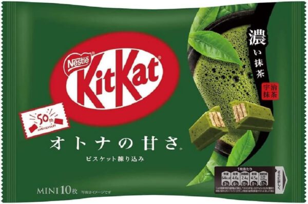 ネスレ キットカットミニ オトナの甘さ濃い抹茶 10枚