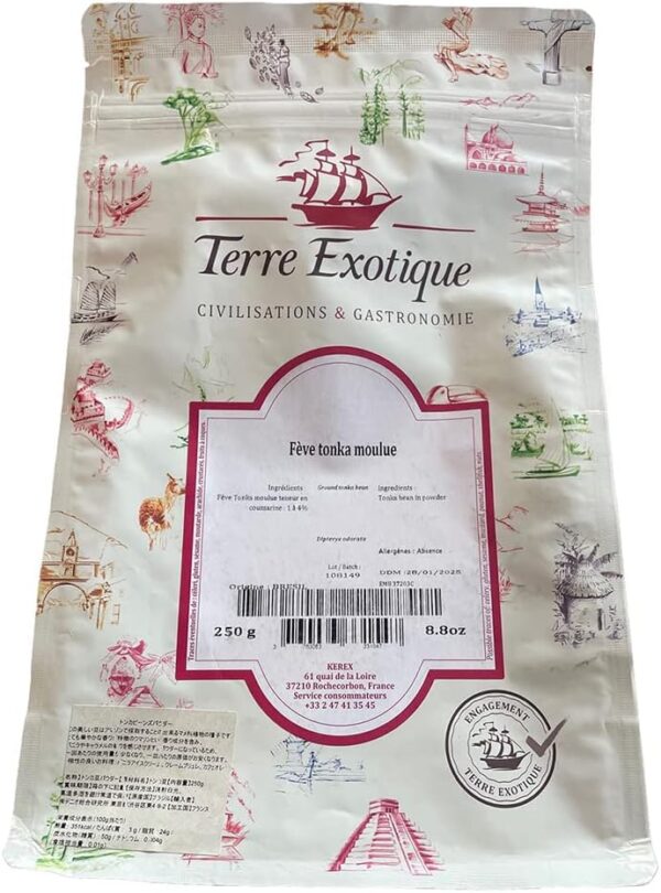 Terre exotique テールエグゾティック トマトパウダー ビオ 250g フルーツパウダー