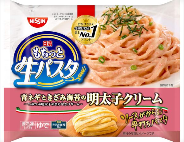 [冷凍]日清 もちっと生パスタ明太子クリーム 270g×14個