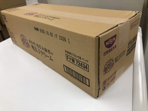 [冷凍]日清 もちっと生パスタ明太子クリーム 270g×14個 - 画像 (4)