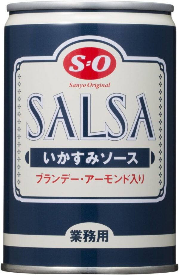 SO いかすみソース 285g