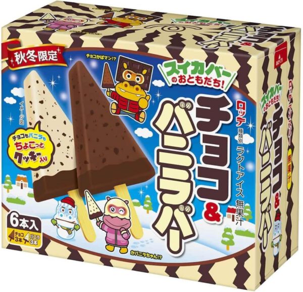ロッテ チョコ＆バニラバー390ml（65ml×2種×3本）×9箱