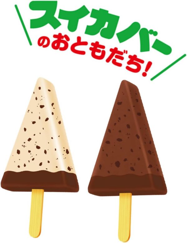 ロッテ チョコ＆バニラバー390ml（65ml×2種×3本）×9箱 - 画像 (2)
