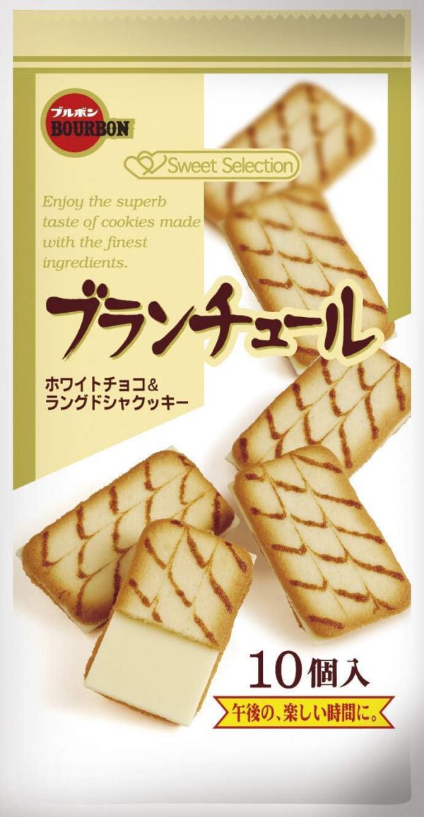 ブルボン ブランチュール 10個×10袋