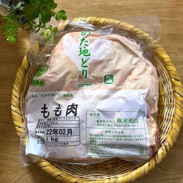 はかた地どり 鶏肉 モモ 正肉 福岡県産 博多地鶏 業務用 1kg