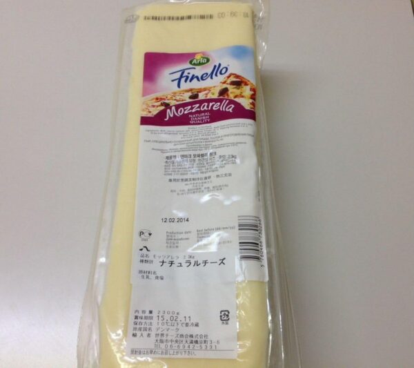 デンマーク産モッツアレラ2.3kg　DANISH