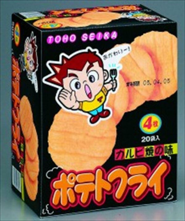 東豊製菓 ポテトフライ(カルビ味) 11g×20袋 - 画像 (3)