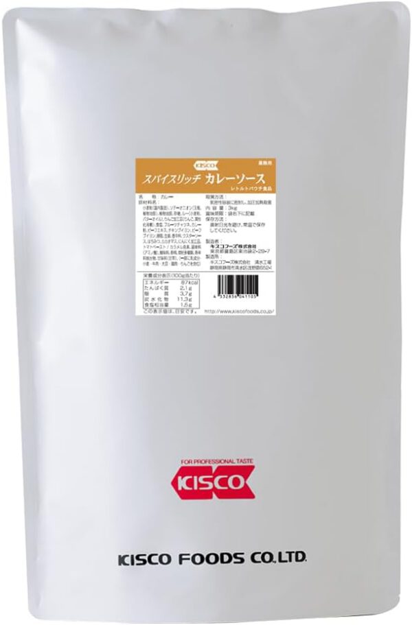 キスコ スパイスリッチカレーソース 3kg