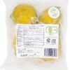 CAMPISI 冷凍 有機シチリア産 レモンホール 500g