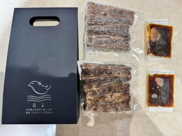 東京日本橋 近三 国産うなぎの蒲焼 セット, ギフト贈り物 (2尾) - 画像 (7)