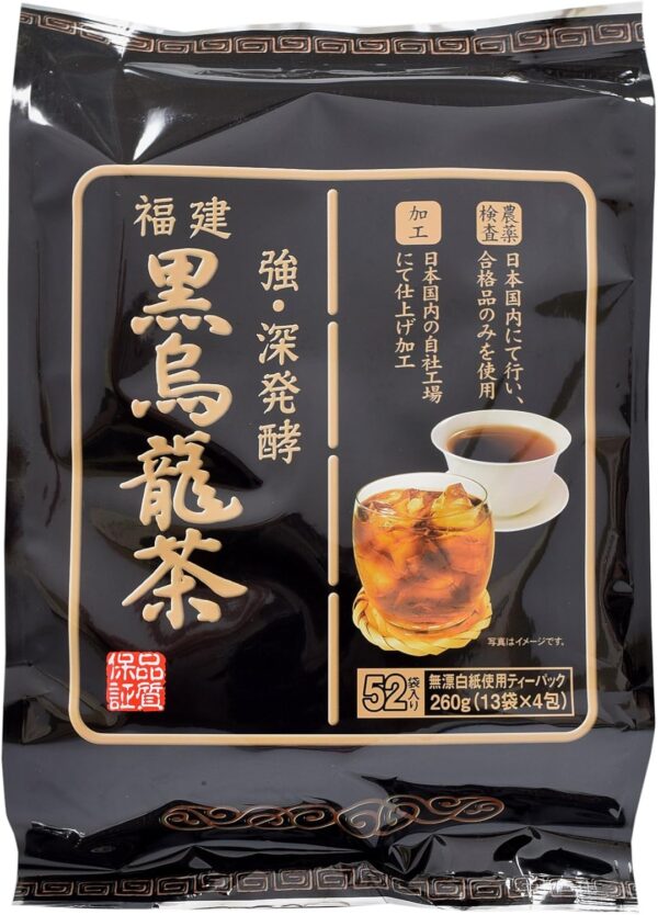 日薬 福建黒烏龍茶ティーパック 13袋×4包