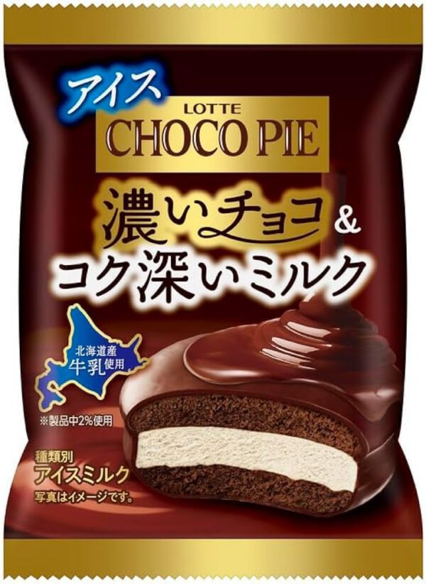 【冷凍】チョコパイアイス 濃いチョコ＆コク深いミルク50ml×24袋