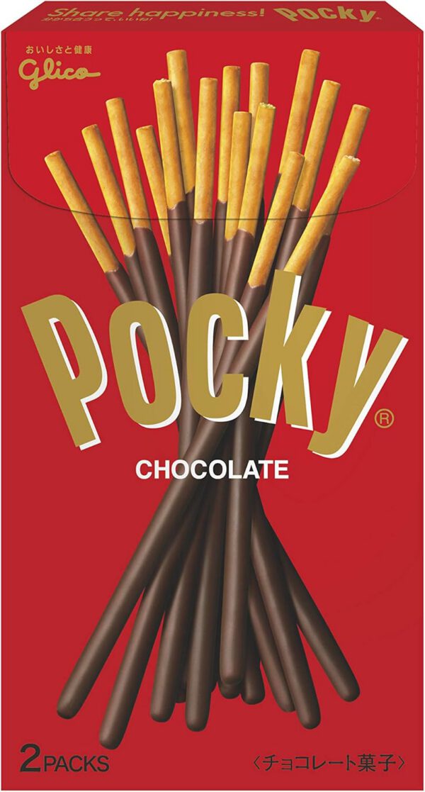 グリコ ポッキーチョコレート 2袋×10個