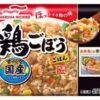[冷凍]マルハニチロ 鶏ごぼうごはん 450g×12個