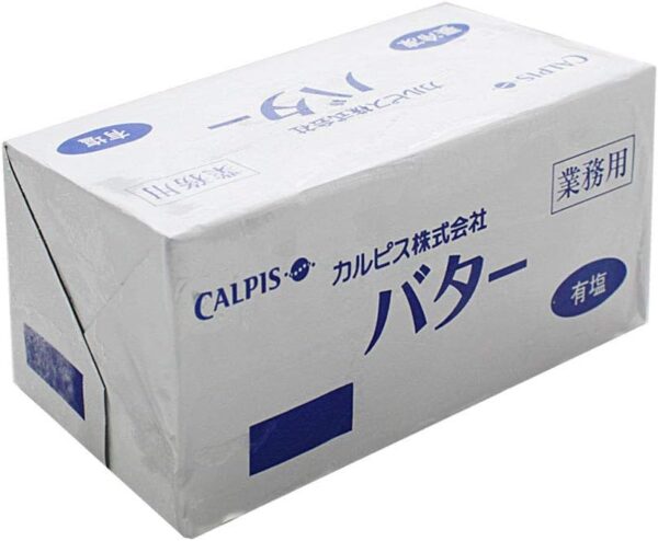 カルピスバター　有塩　450g