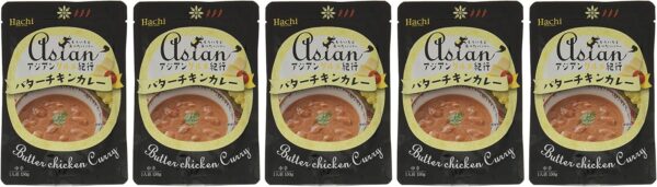 ハチ食品 アジアングルメ紀行 バターチキンカレー中辛 150g ×5袋 - 画像 (4)