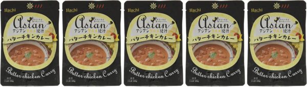 ハチ食品 アジアングルメ紀行 バターチキンカレー中辛 150g ×5袋 - 画像 (4)