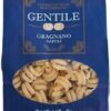 GENTILE ジェンティーレ ヴェスビオ 500g