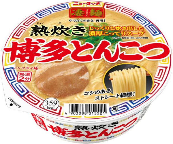 ニュータッチ 凄麺 熟炊き博多とんこつ 110g×12個