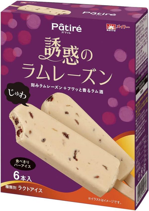 メイトー　パティレ　誘惑のラムレーズン　40ml×6本×8入