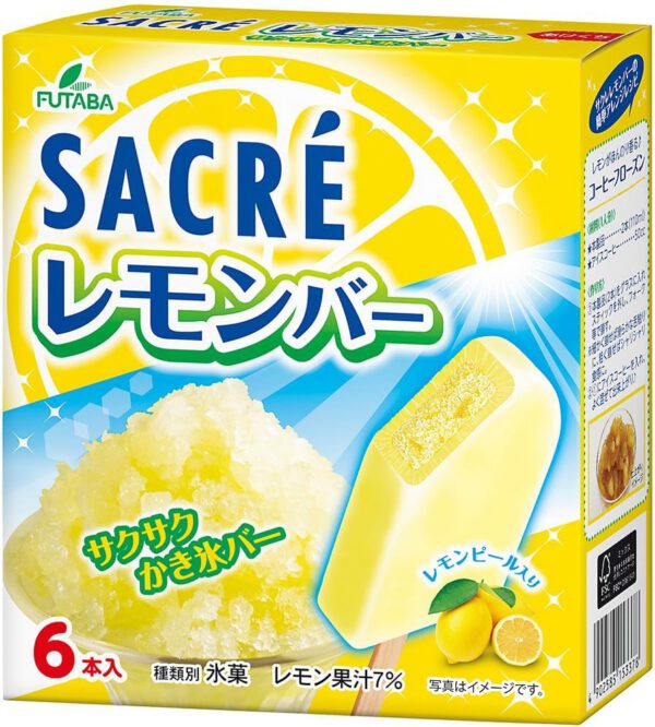 フタバ食品　サクレ レモンバーマルチ55ml×6本×8箱