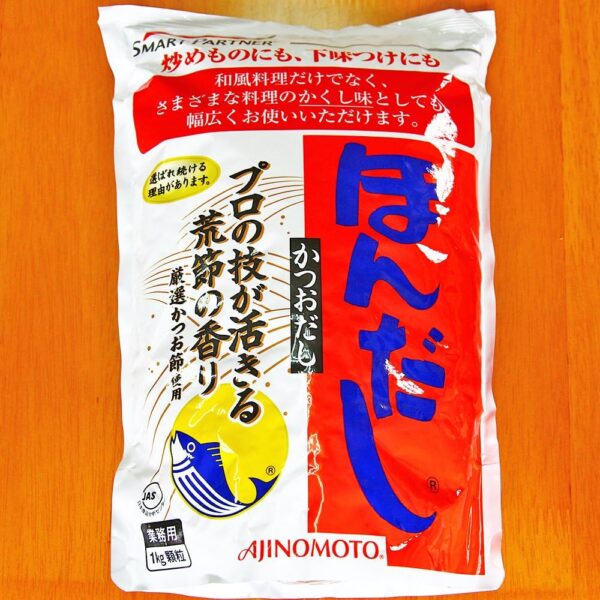 味の素 ほんだし 1kg
