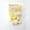 グラスフェッド ゴーダチーズ クラッシュタイプ 約60g