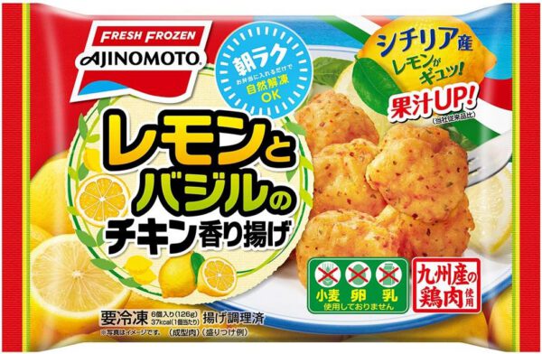 味の素　レモンとバジルのチキン香り揚げ　６個 × 12入