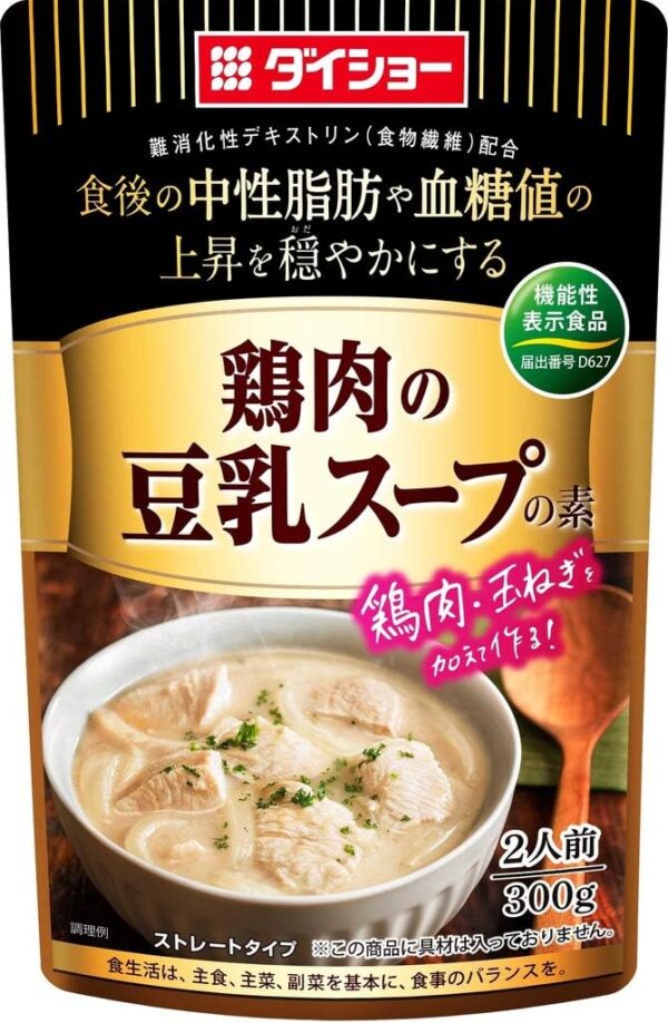 ダイショー　機能性表示食品 鶏肉の豆乳スープの素 300g×20袋