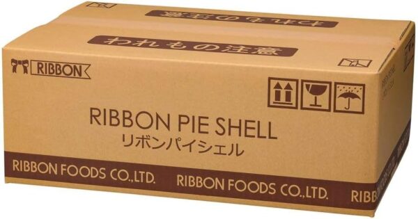 リボン パイトルテ 3号 BO-5, 120個入り - 画像 (2)