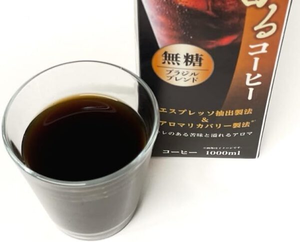 スジャータ アロマ香るコーヒー 無糖 1000ml×12本 - 画像 (4)