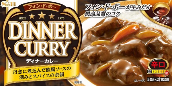 エスビー ディナーカレー 辛口 194g×10個