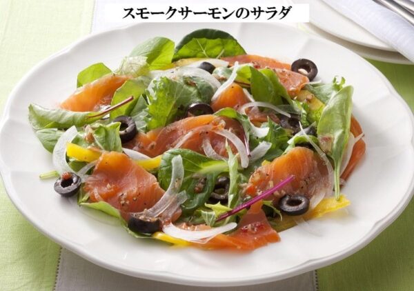 キユーピー 1L イタリアンドレッシング ショルダーベーコン入り 1000ml (業務用) 大容量 - 画像 (5)