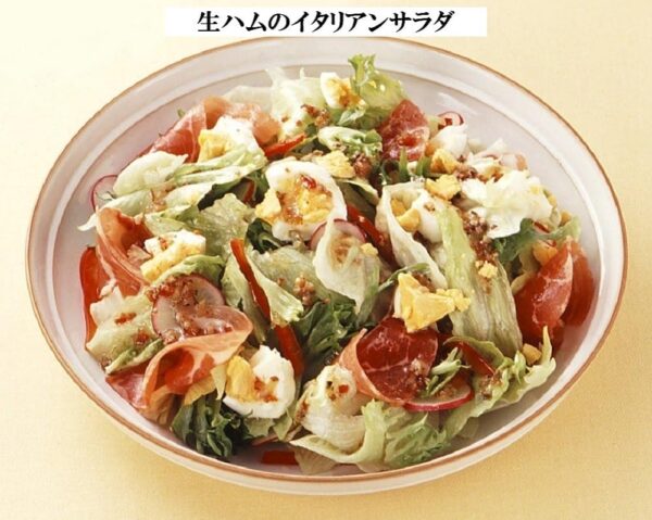 キユーピー 1L イタリアンドレッシング ショルダーベーコン入り 1000ml (業務用) 大容量 - 画像 (6)