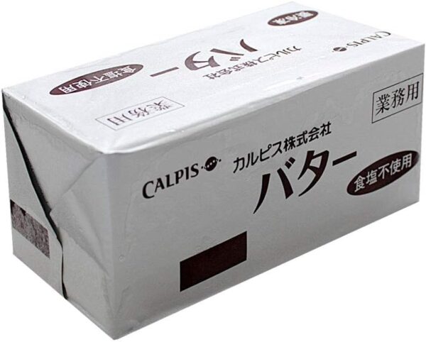カルピスバター　無塩　450g　冷蔵