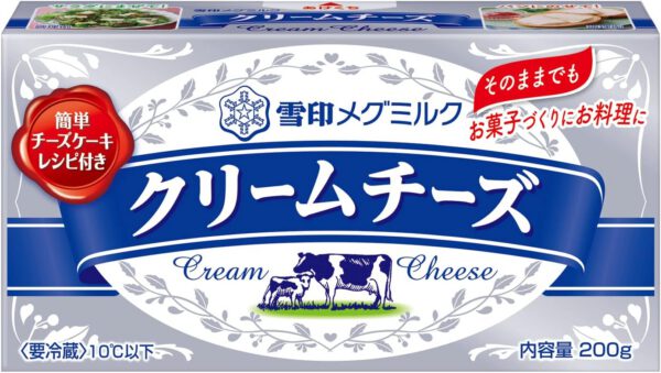 [冷蔵]雪印クリームチーズ×12個