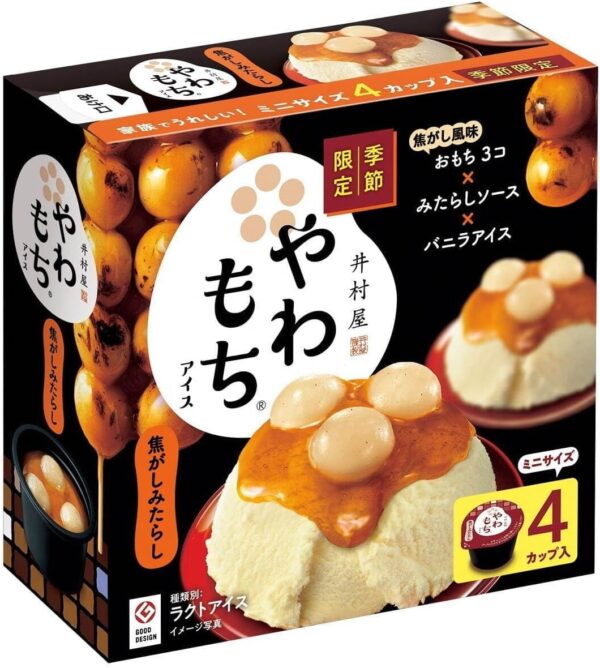 井村屋 ＢＯＸやわもちアイス焦がしみたらし80ml×4個×9箱