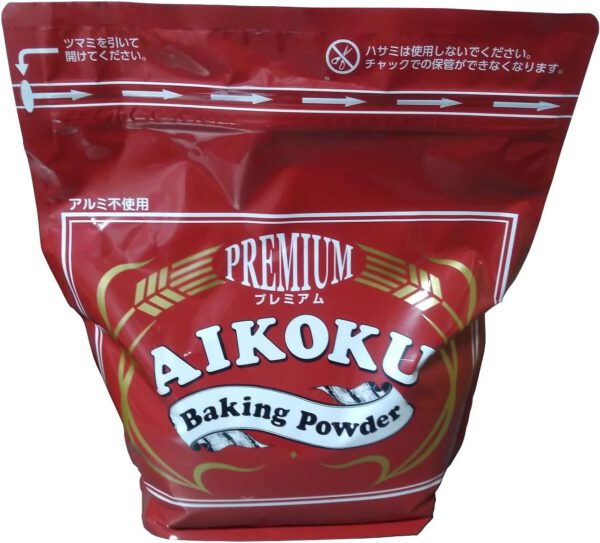 愛国産業・ベーキングパウダー 赤プレミアム（アルミ不使用）2kg（缶入りからスタンドパック入にリニューアルしました。）