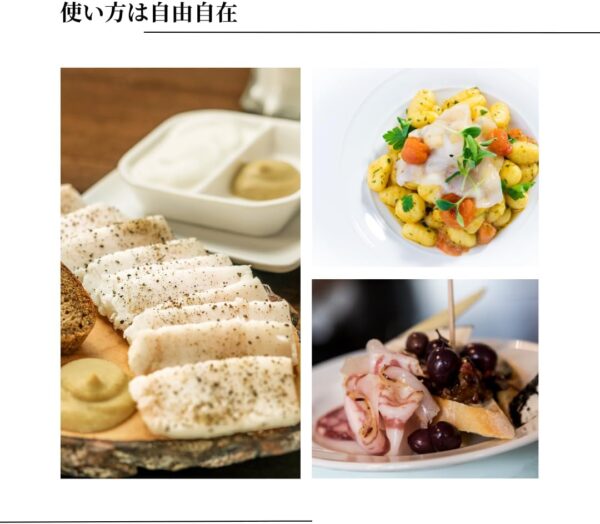 【冷蔵】エルコンチェル イベリコ・ラルド(約450g～約550g×1パック) 非加熱食肉製品 背脂の生ハム スペイン産 イベリコ豚 - 画像 (4)