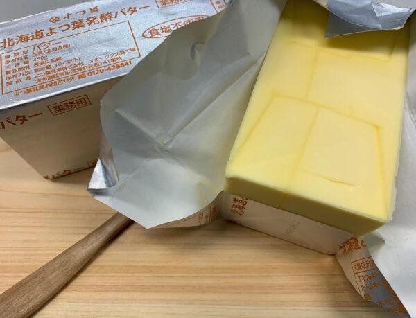よつ葉発酵バター 450g（食塩不使用）ｘ3個セット 冷蔵 - 画像 (2)