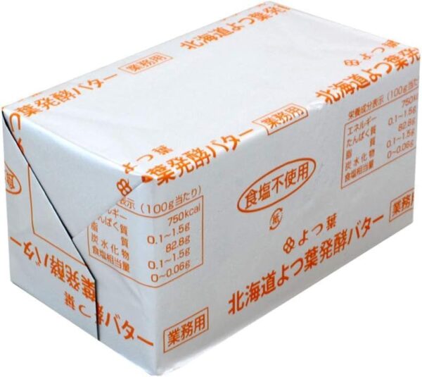 よつ葉発酵バター 450g（食塩不使用）ｘ3個セット 冷蔵 - 画像 (3)