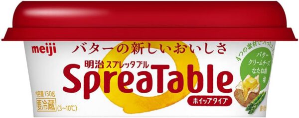 [冷蔵]明治 スプレッタブル バターの新しいおいしさ 130g×3個